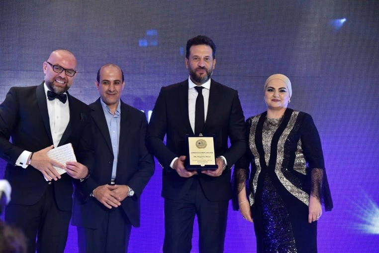 Beirut Dream Lions Club Gala Dinner